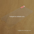 2016 factory prices hot sales high quality Tempered Glass films, For X6 pro Screen Protector, DOOGEE X6 Pro original film